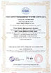 China Luohe Sunri Gelatin Co.,LTD. certificaciones